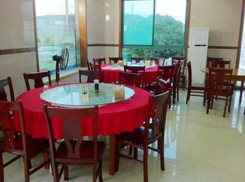 Zhujiajian Enning Hotel Zhoushan Exterior foto